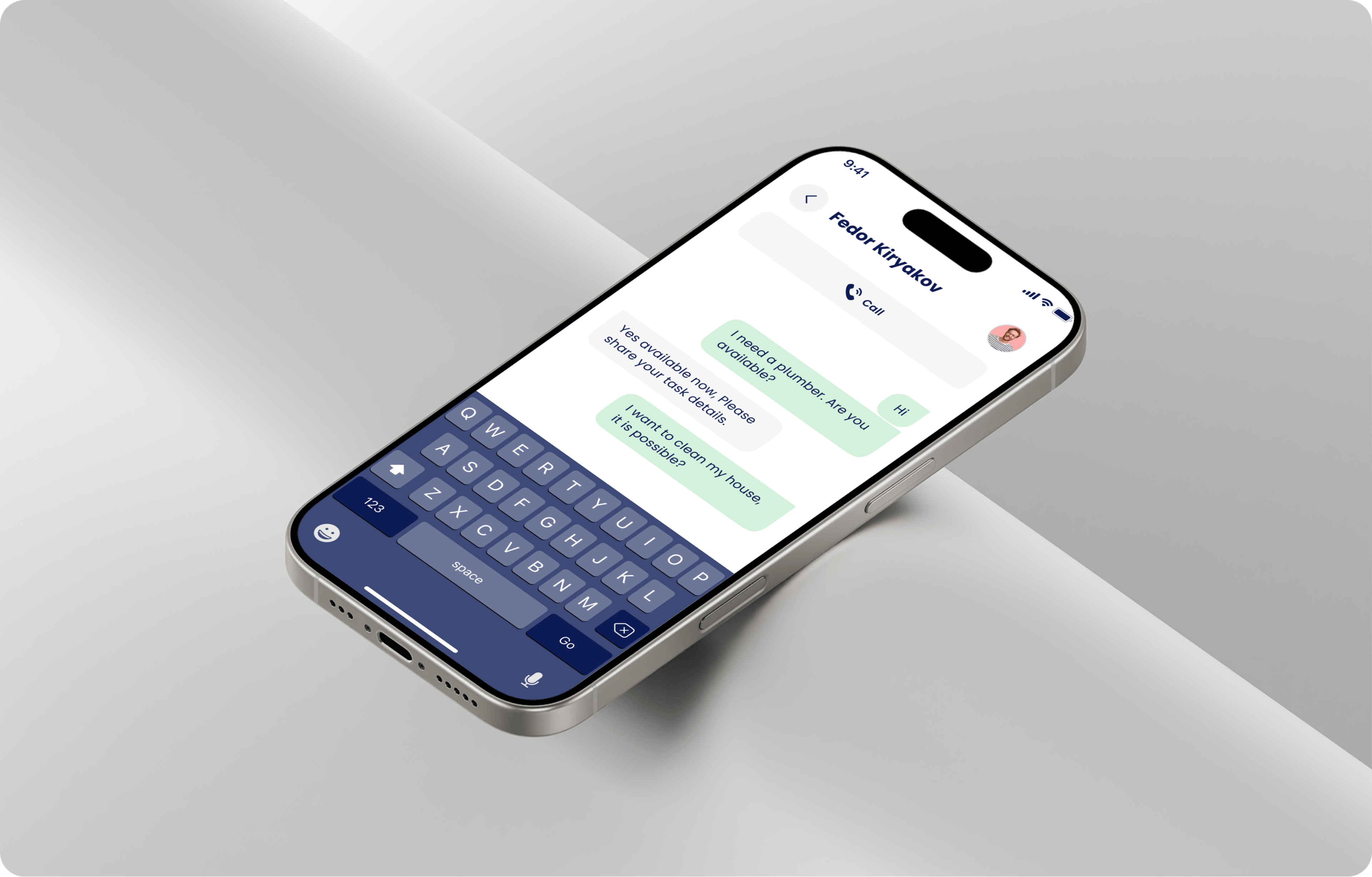 GatU Messaging Interface